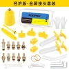 250123 Oil brake oiling tool, bicycle oil brake disc brake oil change and oiling tool accessories, mountain bike brake fluid change and maintenance tool Application Scenario
